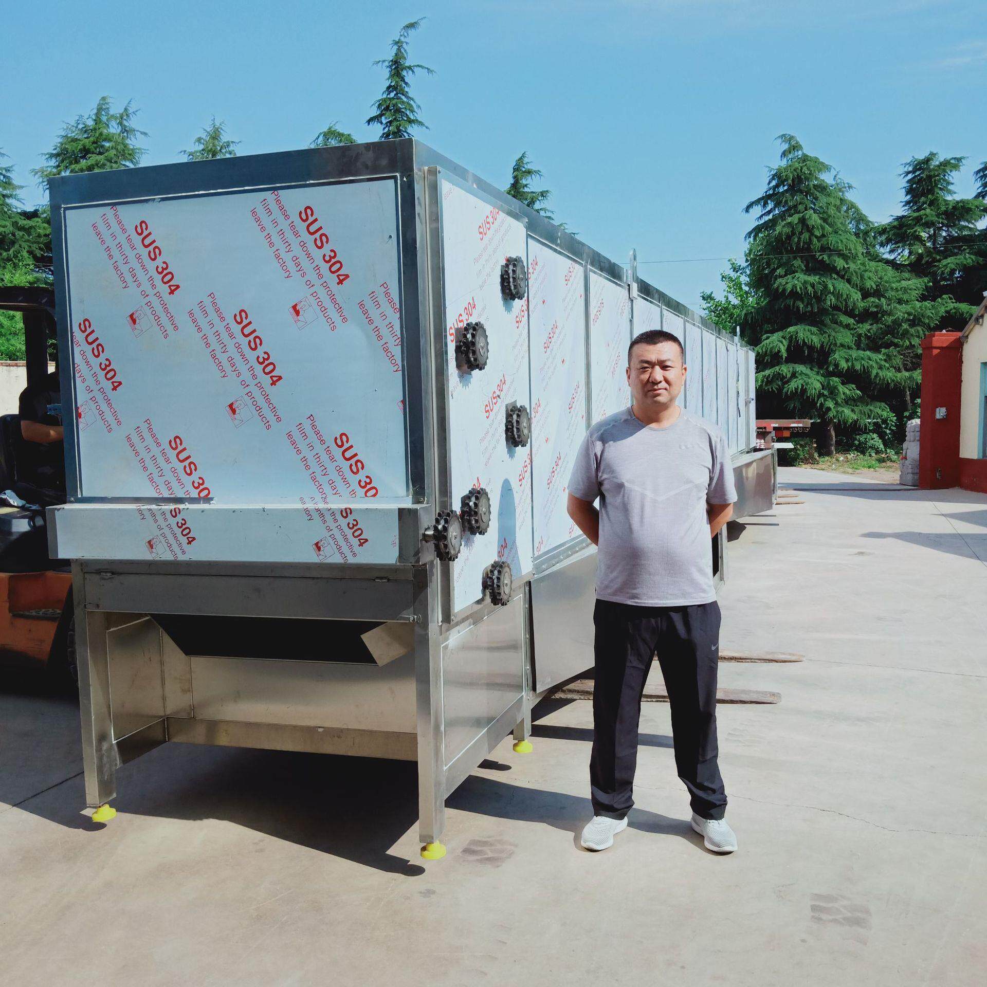 大型连续式蔬菜烘干流水线 全自动中药材烘干机 饲料网带式烘干机