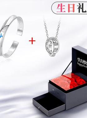 高档幸运999纯银手日镯女士年9轻款足银子情侣镯银饰生礼物送女朋