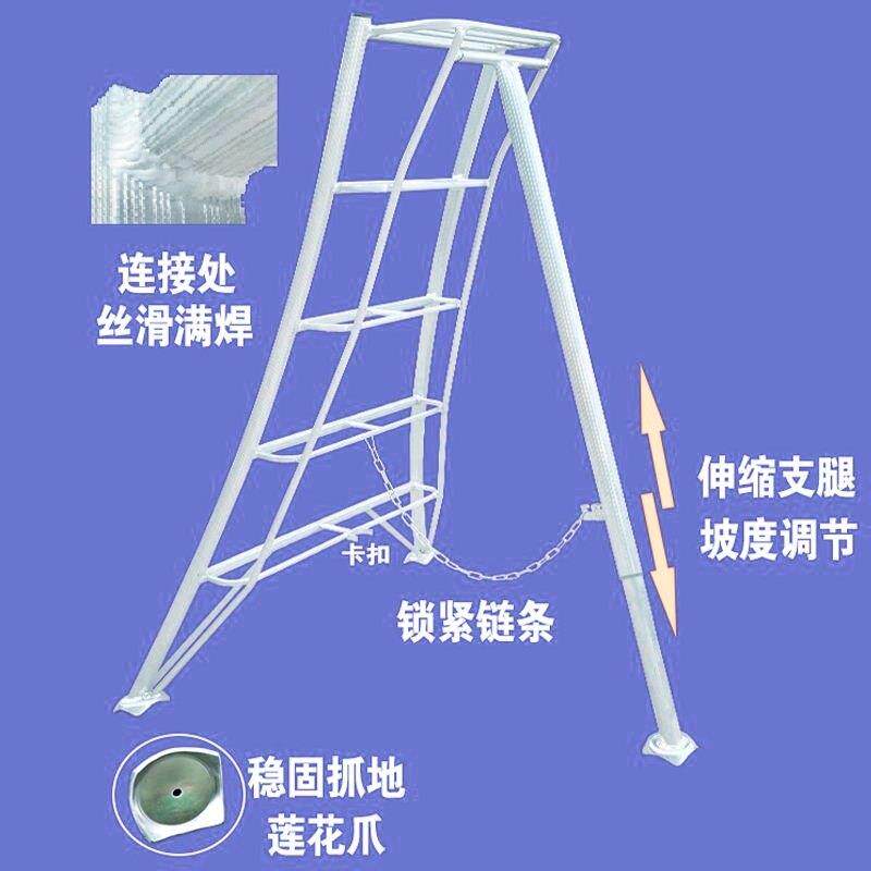 园林专果用三角梯合园艺修梯剪梯三脚梯铝金6063焊接梯子园采摘杨