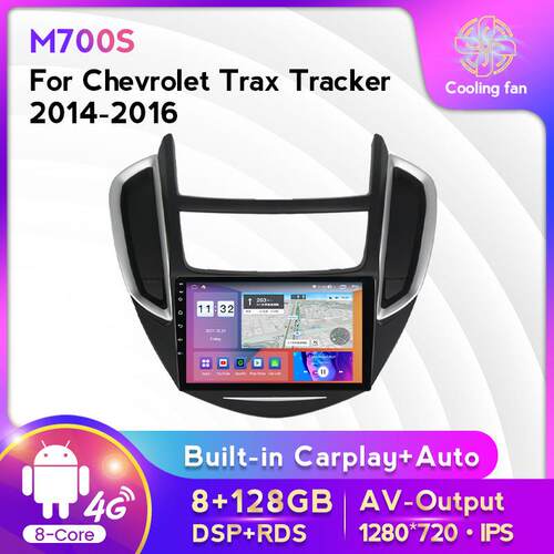 适用于雪佛兰Trax Tracker 14-16款安卓大屏中控车载导航屏幕128G