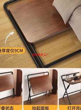 学可折书桌叠小公户型电脑桌生家用写字桌卧室床边小桌子OBK简易