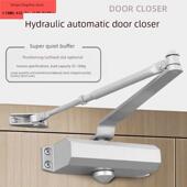星约达铝合金闭门器液压缓冲器自动闭门静音弹簧组合式 家用防火门