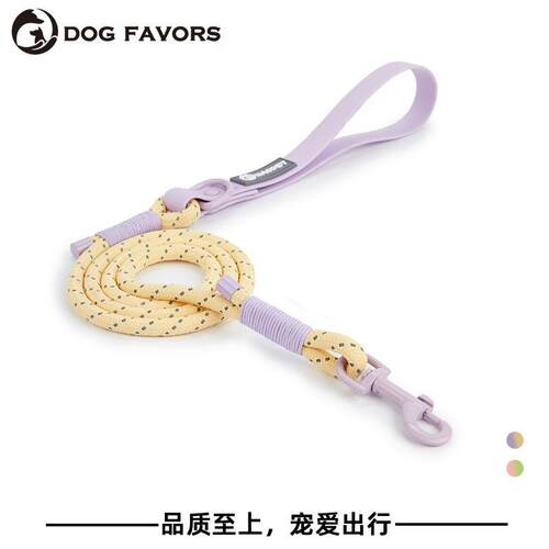 DOG FOVORS新品牵引绳防爆冲狗绳反光圆绳狗炼 炼 子不勒项圈牵狗