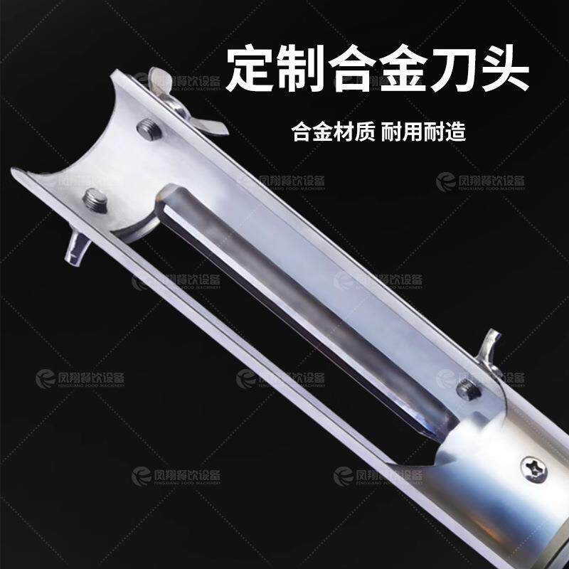 凤翔 椰子去皮机手持轻便灵活电动椰子削皮机可连续工作8小时