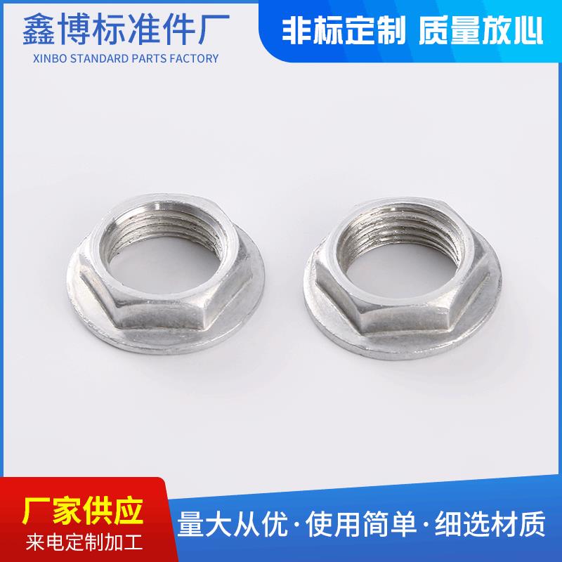 厂家供应现货非标铝件非标法兰螺母M18x22*8量大从优