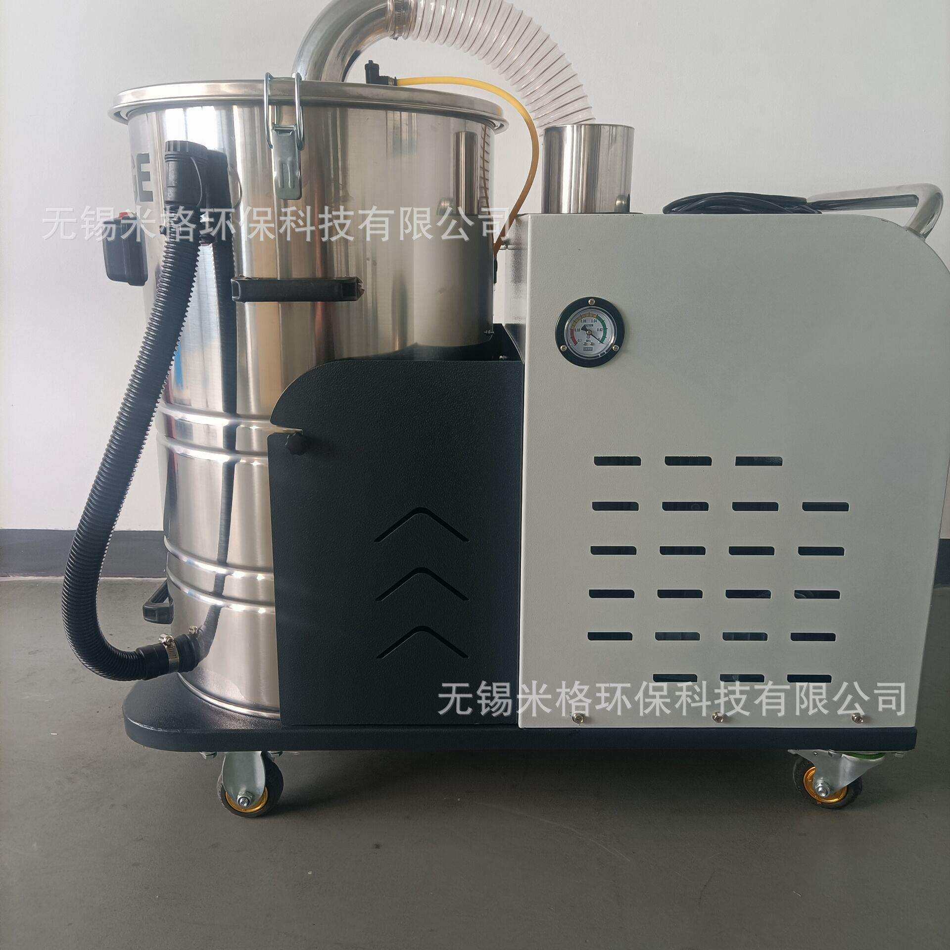 大型移动工业脉冲吸尘器适用封装车间净化清理吸尘器可选装防爆电