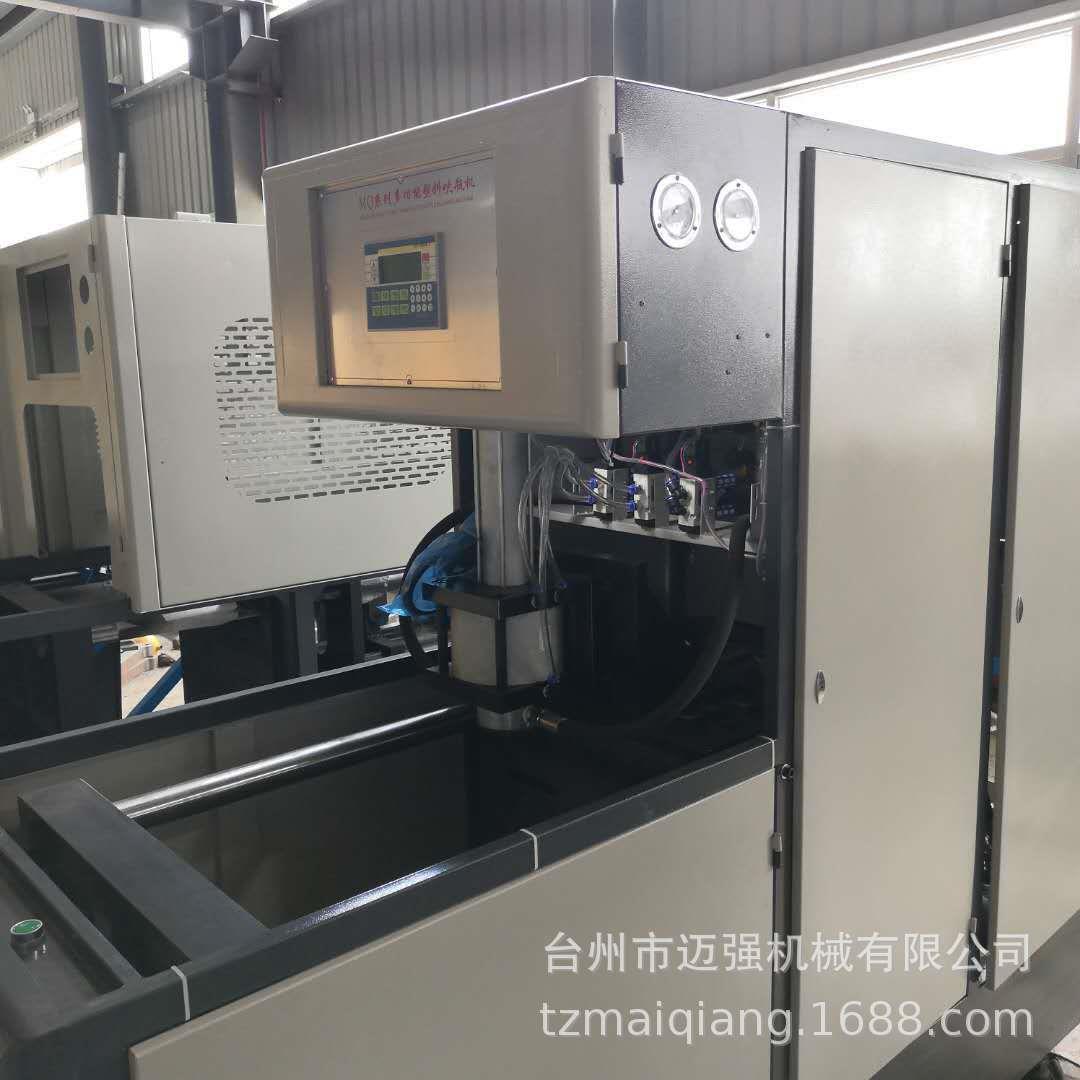 半自动塑料吹瓶机大容量塑料瓶子吹瓶机机器生产厂家