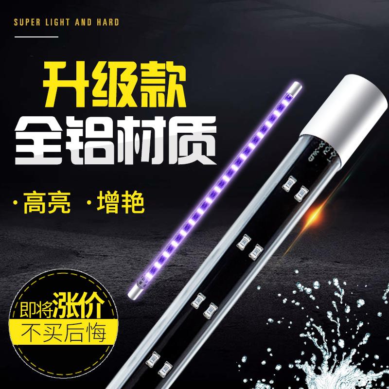 鱼缸灯LED潜水灯led水中照明防水灯水陆两用水族箱水草灯增艳