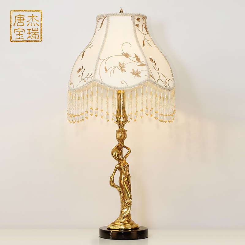 杰瑞唐宝法式全铜覆古台灯欧式奢华客厅书房卧室床头公主房女儿房