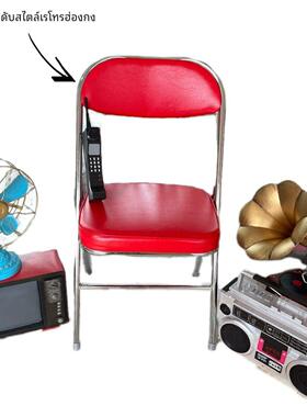 港风覆古婚纱摄影道具喜嫁红色折叠椅子大哥大留声机电视模型摆件