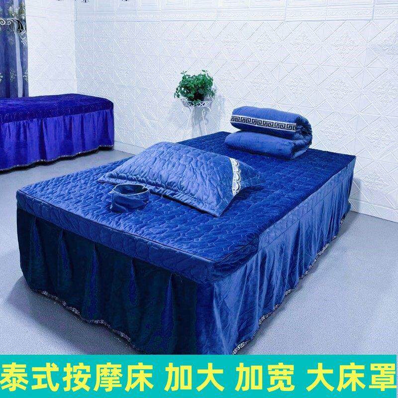 美容院泰式按摩床带洞大床罩加宽加大1.2床1米床美容床罩足浴床单