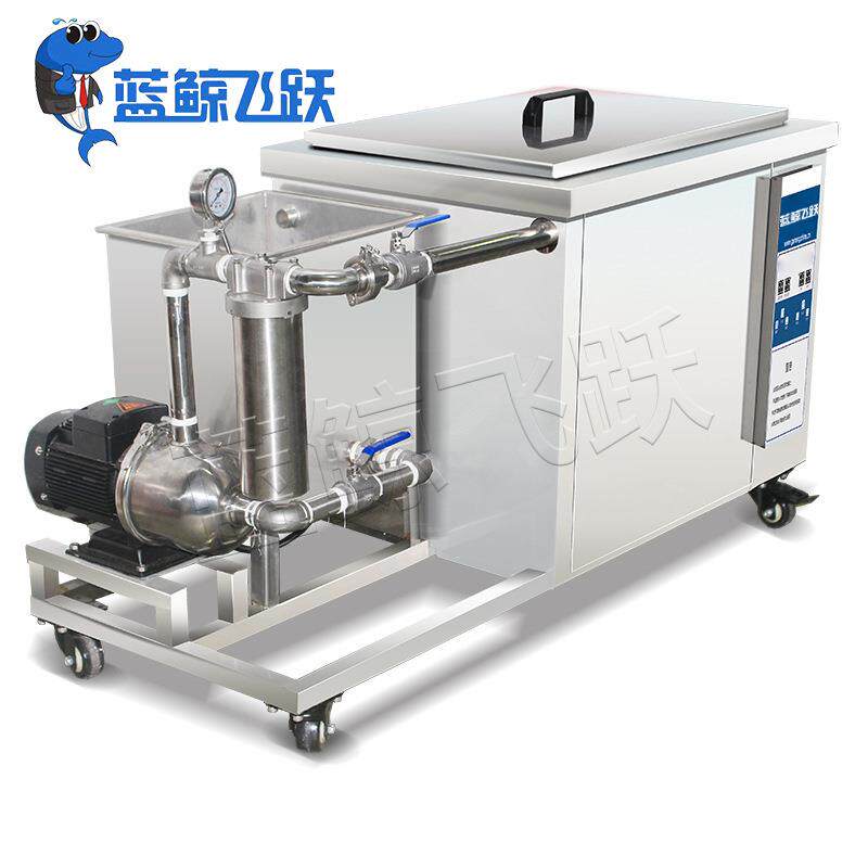 空调过滤网单槽超声波清洗机重油污汽车零部件大型超声波清洗