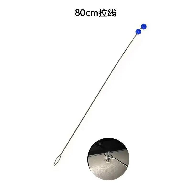 汽车开车门锁专用工具汽车锁车门锁维修超细不锈钢拉绳应急辅助图片