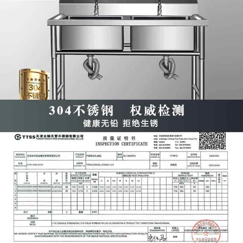 厚加3HTM04不锈钢水槽单双家池校洗手池商用厨房食堂用洗碗学洗菜