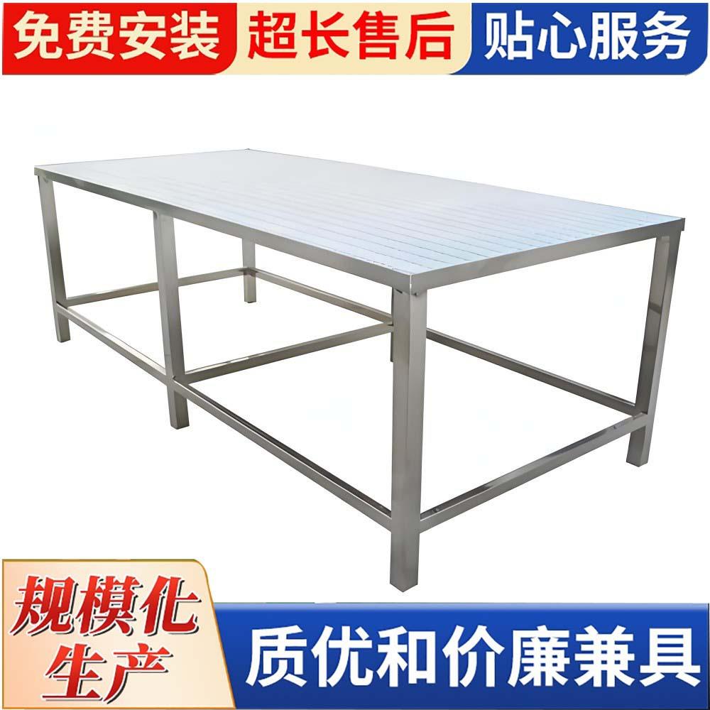 包邮拆装双层三层不锈钢工作台桌柜饭店厨房操作台包装台面台面板