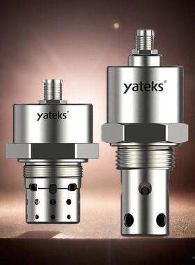 机油温度传感器液压油温清洁度油水检测油品水分传感监测