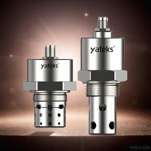 机油温度传感器液压油温清洁度油水检测油品水分传感监测