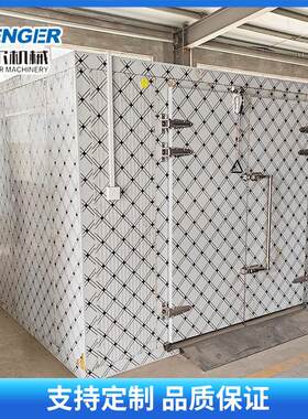 商用牛肉干箱式热泵烘干机带皮小香署空气能烘干房四川腊肠烘干机