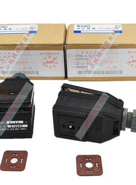 EPAD-A-1A-20-S3东京计器TOKYOKEIKI电磁比例阀专用控制器