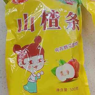好吃 山楂片山楂球果丹皮开 品养园山楂条桑葚纯手工无添加儿童