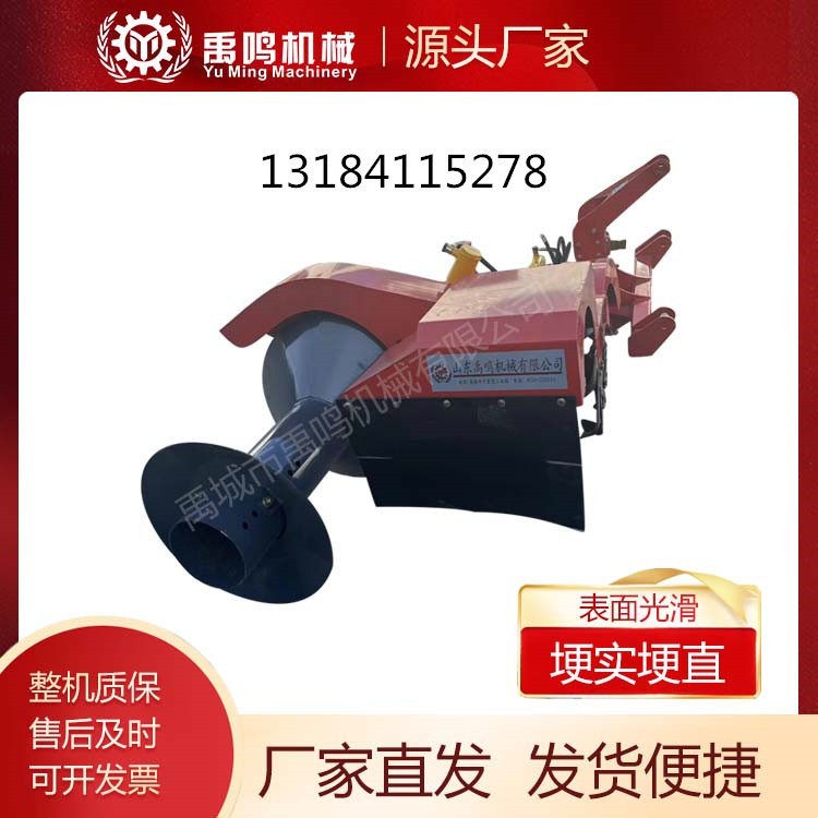 机械双刀盘加重型偏置筑耕机水旱两用1ZGD-400