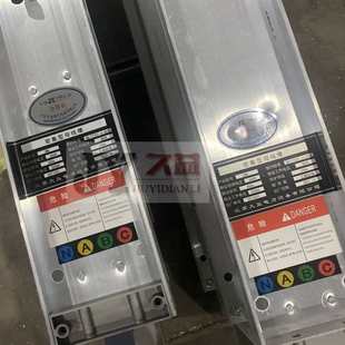 三相四线制 铝美合金 高低压 厂家 耐火型 2500A密集型母线槽