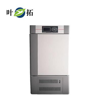 上海 HSP系列 实验室微电脑智能控制系统恒温恒湿箱