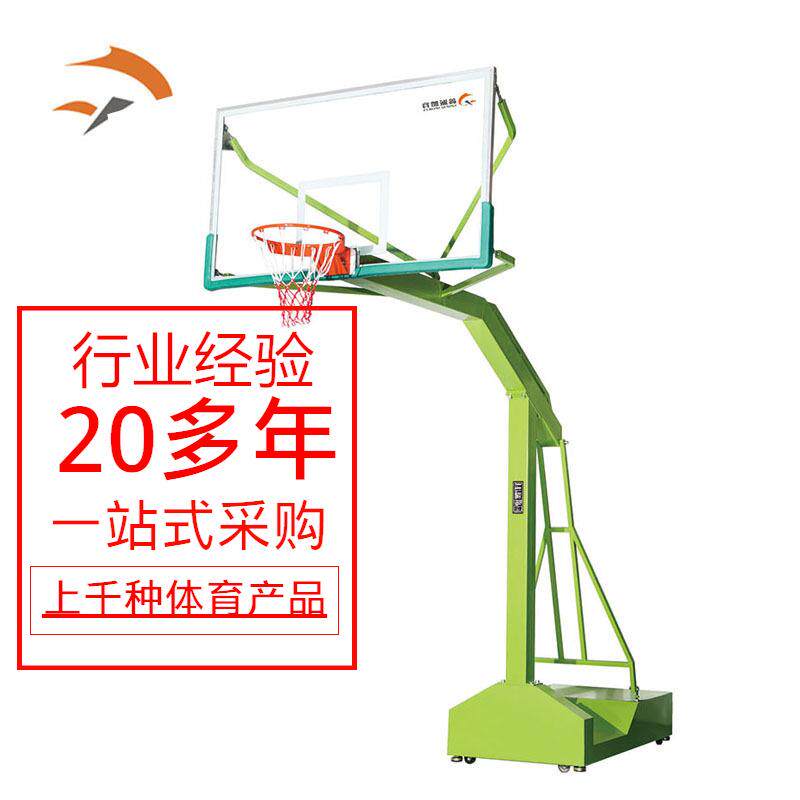 室内外成人篮球架方管移动中小学校比赛训练标准蓝球架篮球框