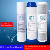 净水器滤芯通用全套三级10寸pp棉活性炭套装 家用净水机过滤器配件