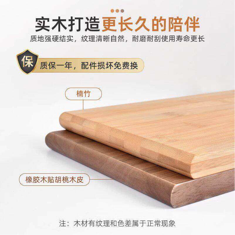 工位实木质电脑增高架办公室台式显示器USB扩展单双层桌面置物架