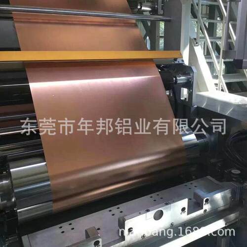 1100镀镍铝板电路板，专用电路镀铜铝带+OSP，镀锡铝带，镀金铝带