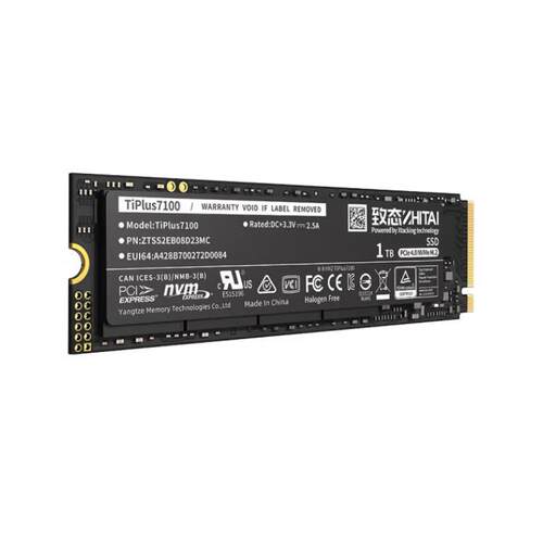 致态长江存储TiPlus71001TB2TB4TPCIE4.0M.2SSD固态硬盘