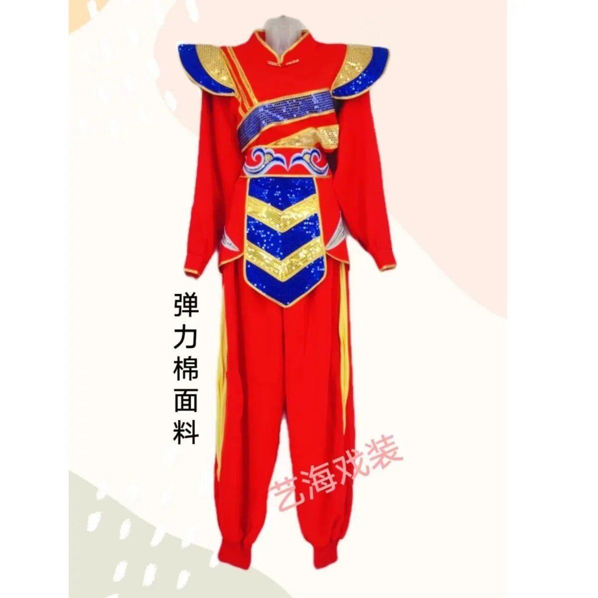 打鼓民族演出服喜庆男女中国成人秧歌腰鼓新款套装舞蹈舞龙服装