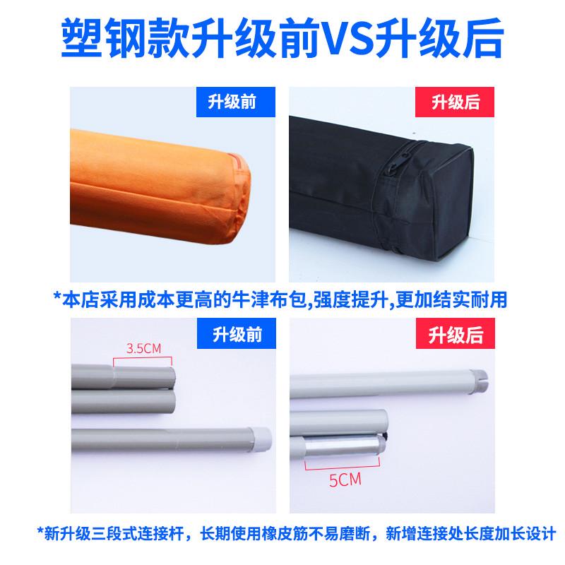 易拉宝厂家批发80*200宽屏水滴型亮盖型塑钢加强铝合金展架海报印