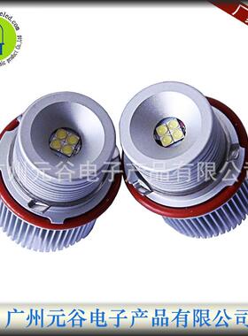 4灯大功率LED适用宝马天使眼20WE39E53E60E66forBMW前大灯泡