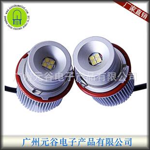 4灯大功率LED适用宝马天使眼20WE39E53E60E66forBMW前大灯泡