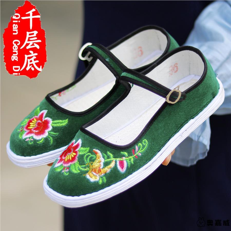 天猫优质好物推荐/收藏加购-优先发货