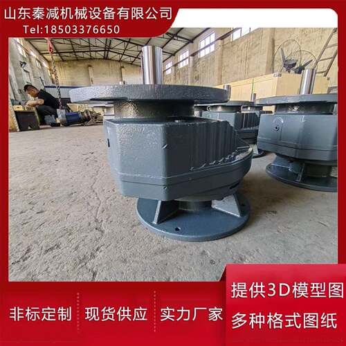 RXF77单级立式减速机链式输送机传动用厂家现货RXF87法兰式减速箱