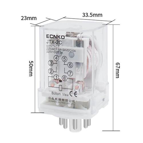 Jqx-10F Jtx-2C Jtx-3C小型通用电磁继电器220V 24V圆形8/11引脚
