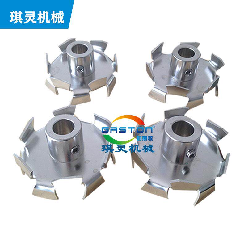 鼓筒型双锥梨花圆槽分散盘三叶型不锈钢伸展式叶片齿轮型高剪切