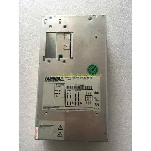 LAMBDA sirius CS250NM 5.15/12 12.4B J27004 12V 5,15V 电源