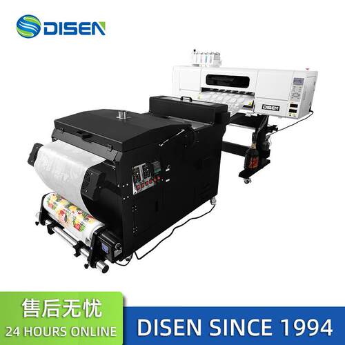 热膜转P印打印机印花韩国烫画恤打印机数码T印花机U小MC760DW型写