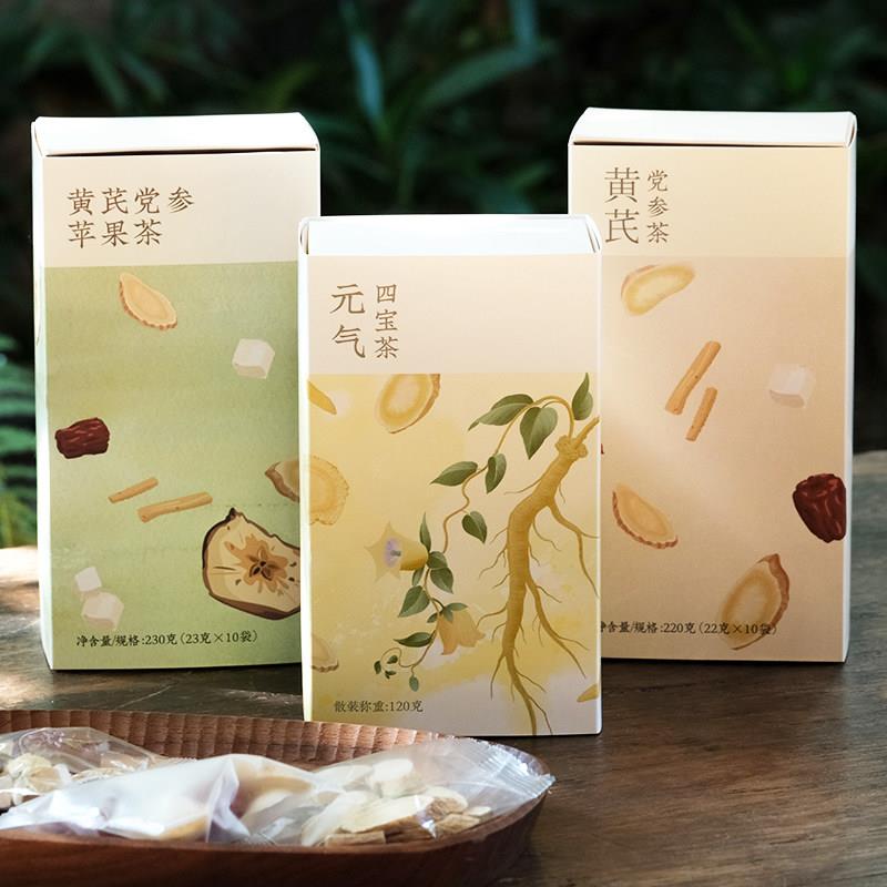 乐作|黄芪党参茶 黄芪四宝茶 元气茶系列 自有配方养生茶