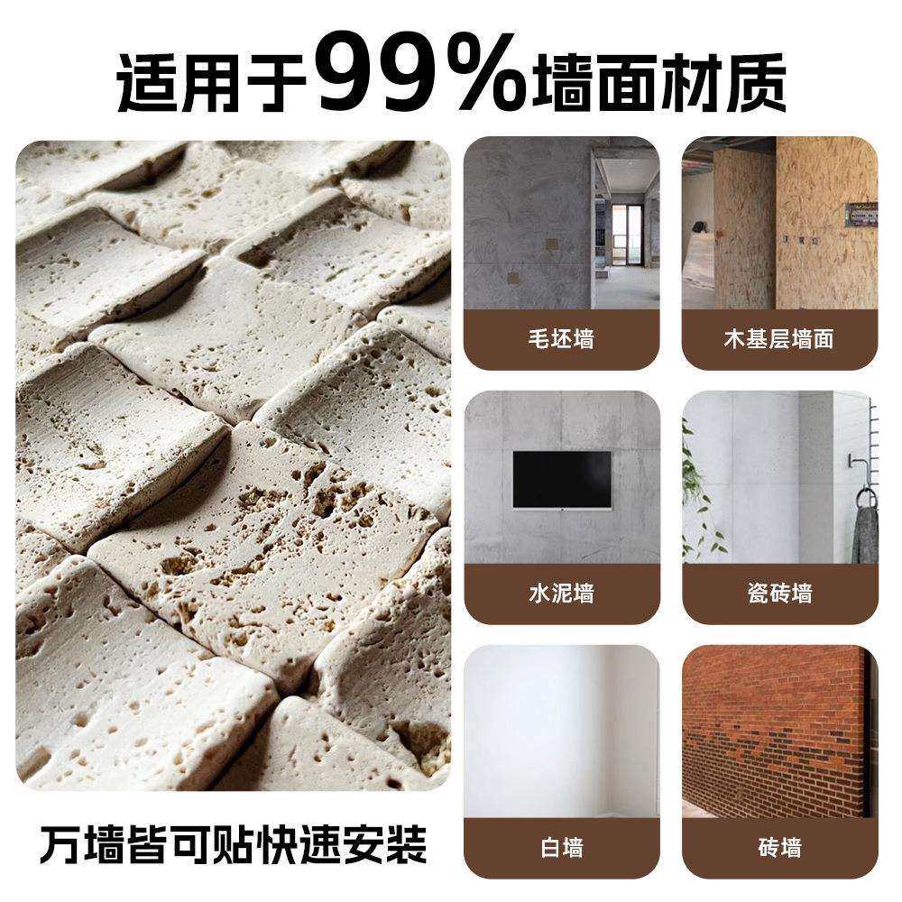 外墙仿石砖马赛克方块软瓷绿色建材轻质软石别墅学校厂房柜台面板