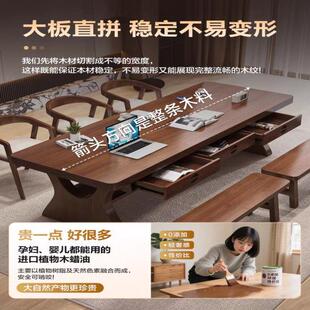 全实木书带组抽屉去客厅379化长条办公桌合双层工作台桌会议椅桌