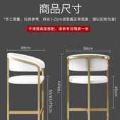 轻奢吧台椅高脚凳吧台凳高凳子岛台现代北欧简约酒吧吧椅前台椅子
