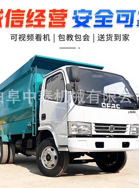 牛羊青储投ZSU草机大马力柴款油饲喂车左走右出料牛场自喂式料机