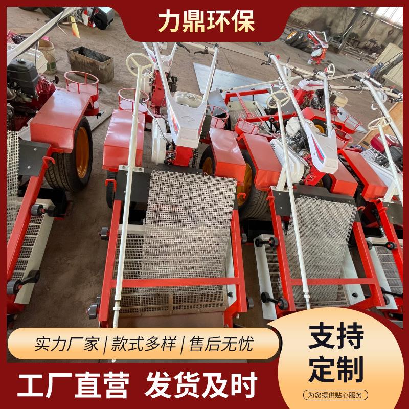 小型自驱式沙滩清理车适用海滨浴场分离沙粒与杂物小型沙滩清洁机