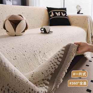 幅宽沙毛230加厚加宽沙发专用盖布发垫毛纱YB-点漫(沙发巾防滑耐