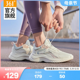 361女鞋运动鞋2024夏季轻便跑步鞋网面透气跑鞋软底跳绳鞋